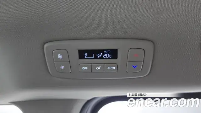 Kia Carnival 2025 — Photo 20/37