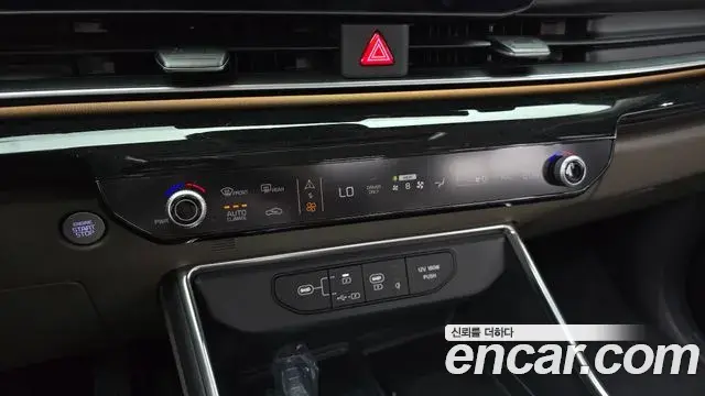 Kia Carnival 2025 — Photo 31/37