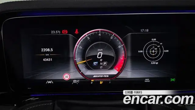 Mercedes-Benz G-Class 2021 — Photo 19/31