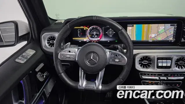 Mercedes-Benz G-Class 2021 — Photo 15/31