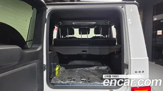 Mercedes-Benz G-Class 2021 — Photo 31/31