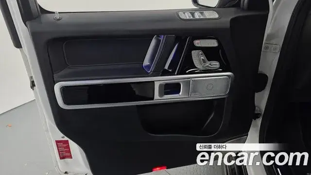 Mercedes-Benz G-Class 2021 — Photo 30/31