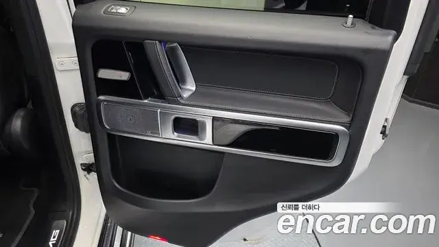 Mercedes-Benz G-Class 2021 — Photo 14/31