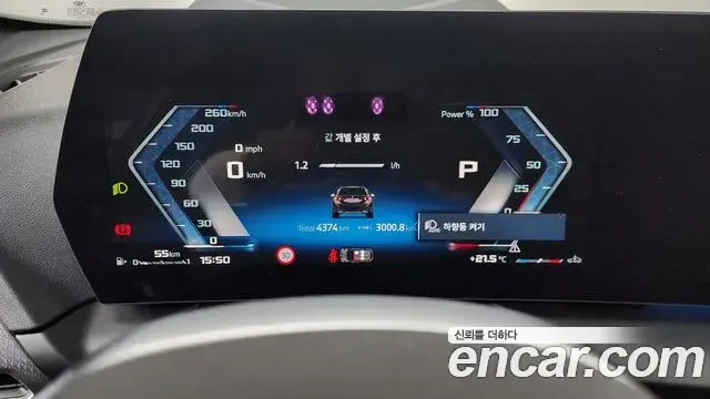 BMW 1 Series 2025 — Фото 8/20