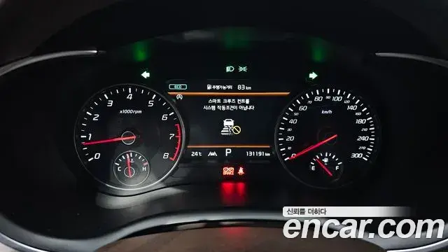 Kia Stinger Meister 2021 — Şəkil 10/31