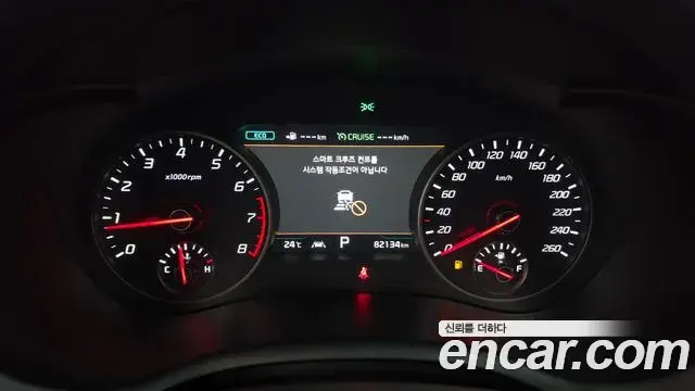 Kia Stinger 2019 — Photo 22/33