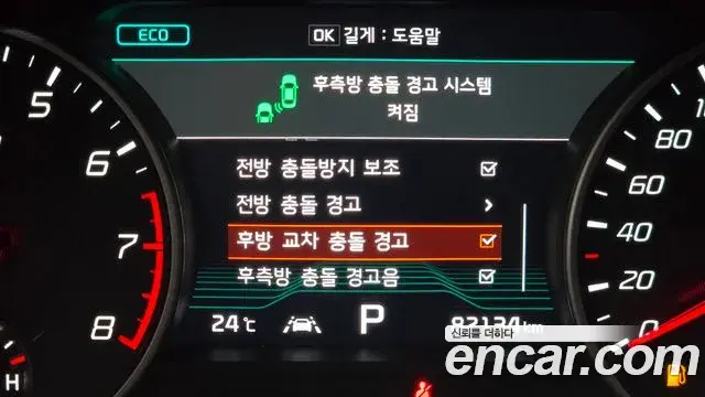 Kia Stinger 2019 — Photo 17/33
