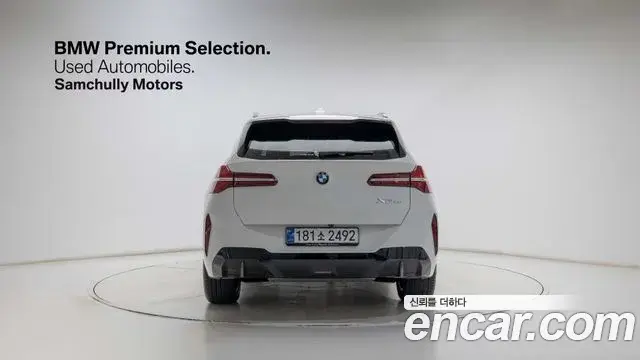 BMW X3 2026 — Фото 3/20