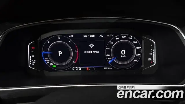 Volkswagen Tiguan 2022 — Şəkil 12/20
