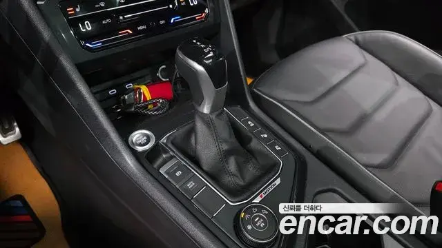 Volkswagen Tiguan 2022 — Şəkil 14/20