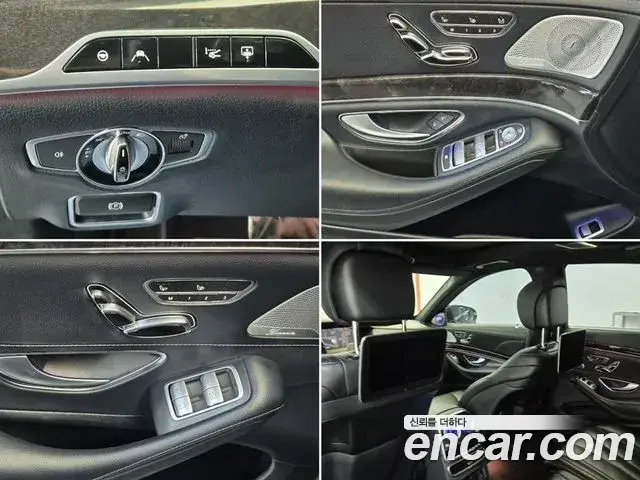 Mercedes-Benz S-Class 2018 — Фото 19/20