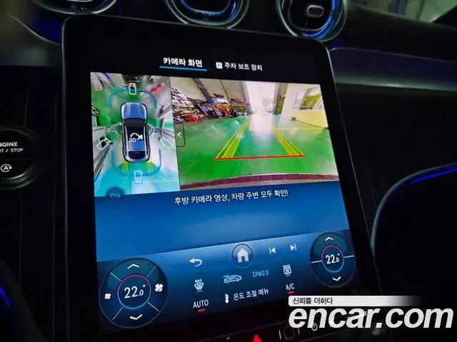 Mercedes-Benz GLC-Class 2025 — Фото 8/13