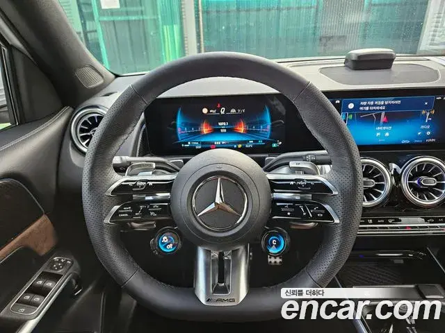 Mercedes-Benz GLB-Class 2026 — Фото 8/12