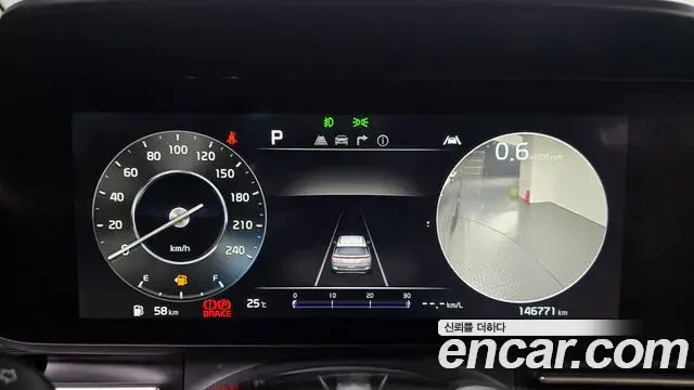 Kia Carnival 2021 — ფოტო 31/31