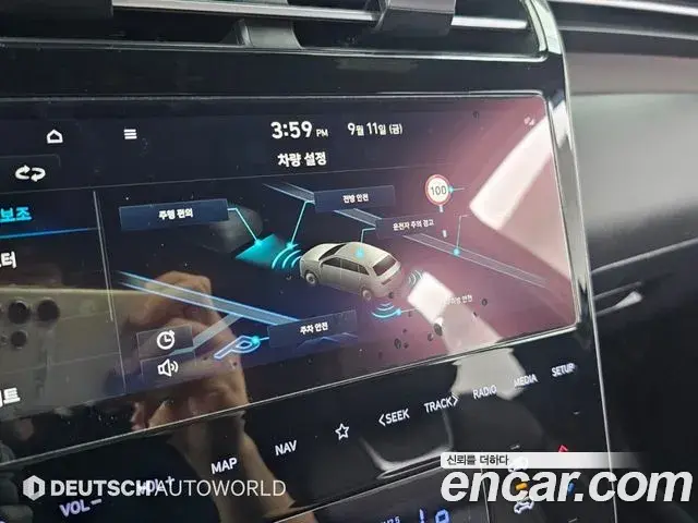 Hyundai The New Tucson 2022 — Фото 16/20