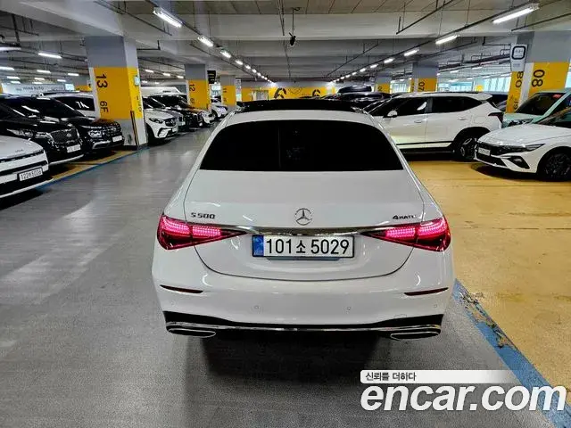 Mercedes-Benz S-Class 2024 — Фото 3/20