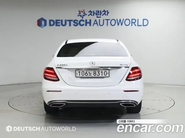Mercedes-Benz E-Class 2019 — Фото 5/20