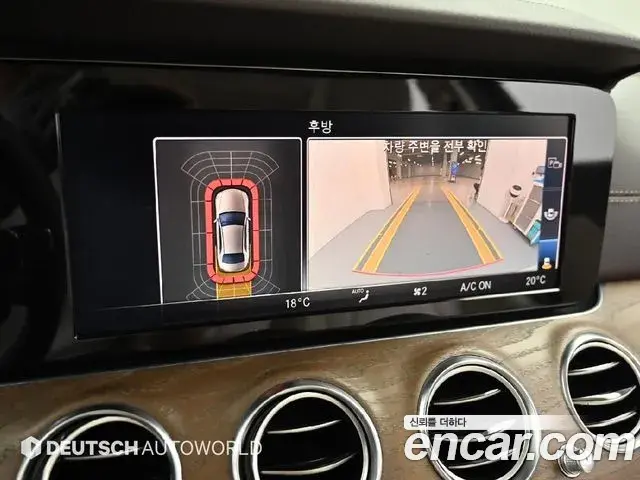Mercedes-Benz E-Class 2019 — Фото 14/20