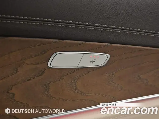 Mercedes-Benz E-Class 2019 — Фото 16/20