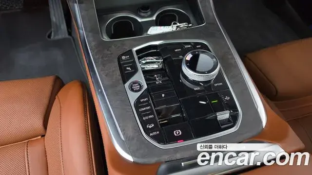 BMW X7 2026 — Фото 9/20