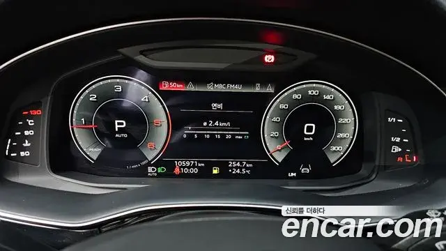 Audi Q7 2022 — Фото 8/20