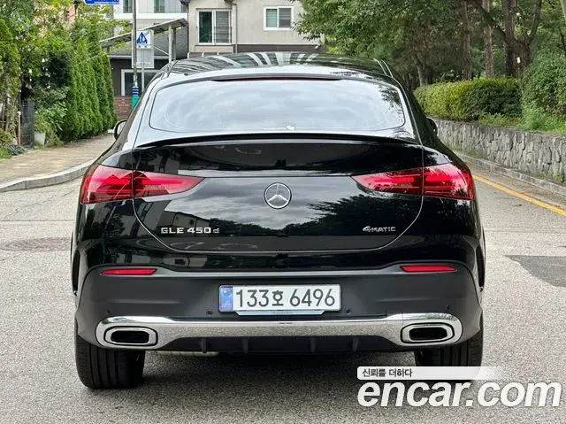 Mercedes-Benz GLE-Class 2026 — ფოტო 10/20