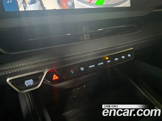 Renault Samsung Grand Koleos 2025 — Şəkil 16/20