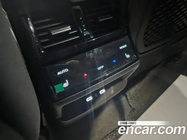 Renault Samsung Grand Koleos 2025 — Şəkil 6/20