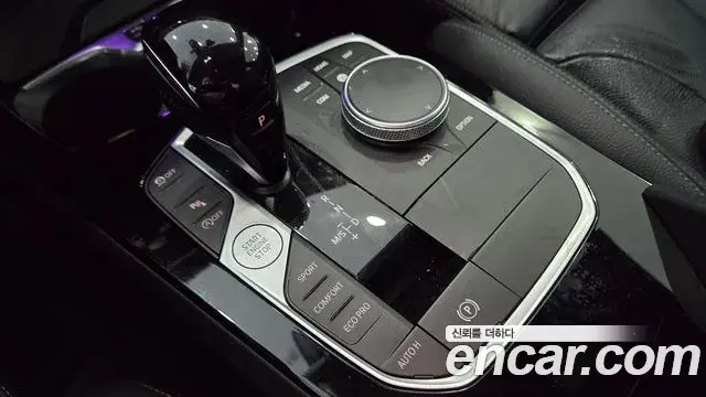 BMW 2 Series Gran Coupe 2023 — Фото 8/13
