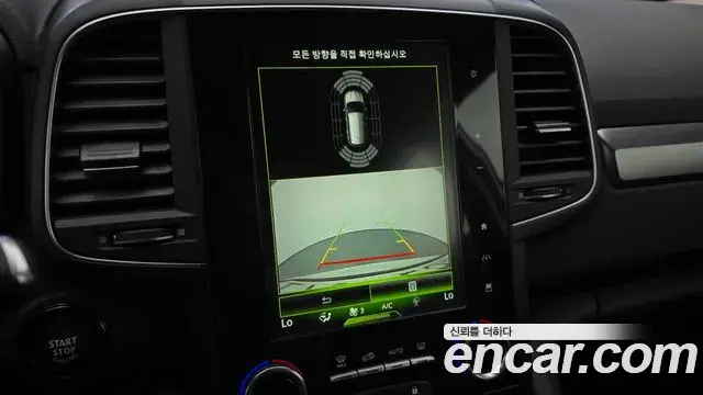 Renault Samsung QM6 2020 — Фото 15/20