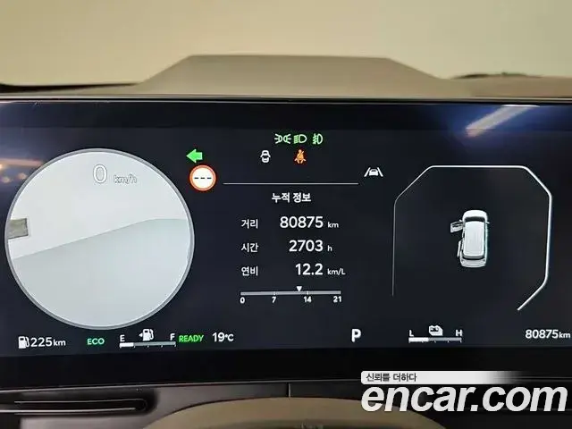 Kia Carnival 2024 — Şəkil 3/18