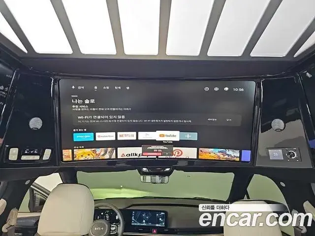Kia Carnival 2024 — Şəkil 17/18