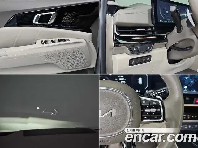 Kia Carnival 2024 — Şəkil 11/18