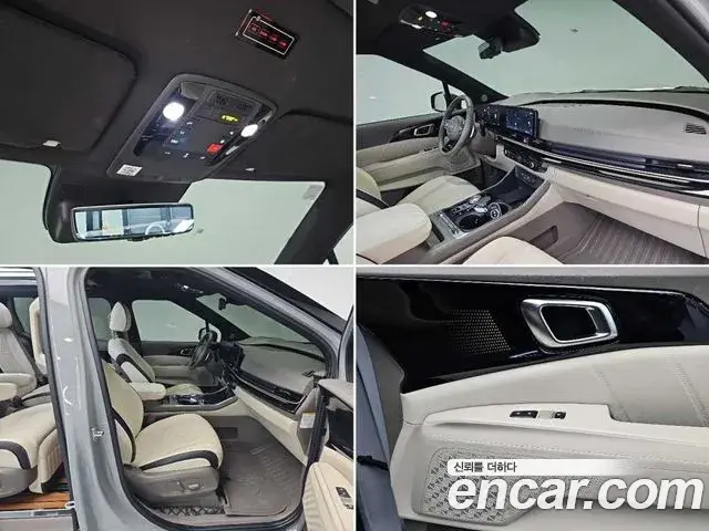Kia Carnival 2024 — Şəkil 14/18