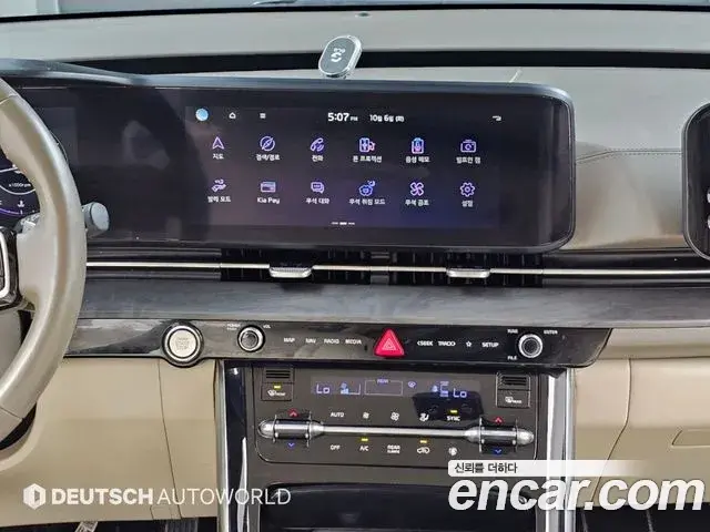 Kia Carnival 2022 — Фото 13/20