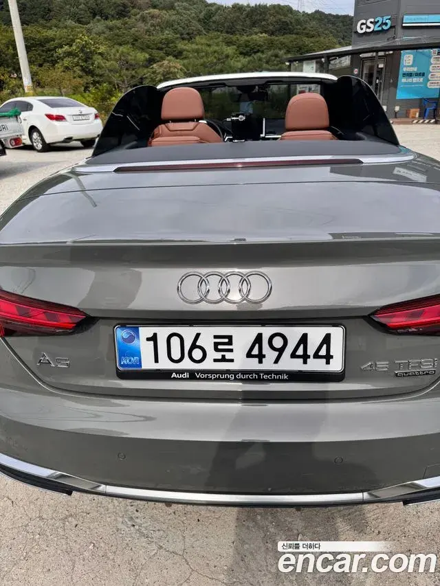 Audi A5 2024 — Фото 2/7