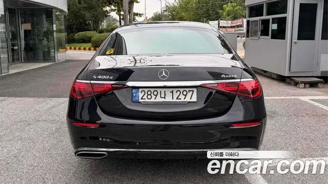 Mercedes-Benz S-Class 2022 — Фото 4/19