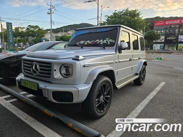 Mercedes-Benz G-Class 2026 — Şəkil 4/13