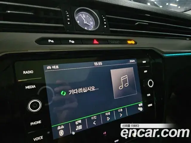 Volkswagen Arteon 2020 — Photo 8/17