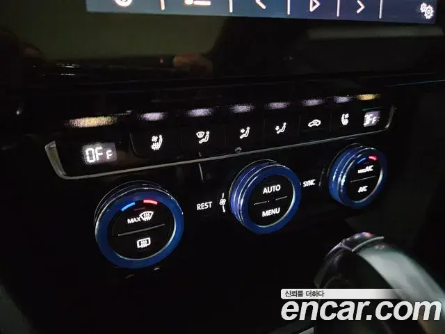 Volkswagen Arteon 2020 — Photo 2/17