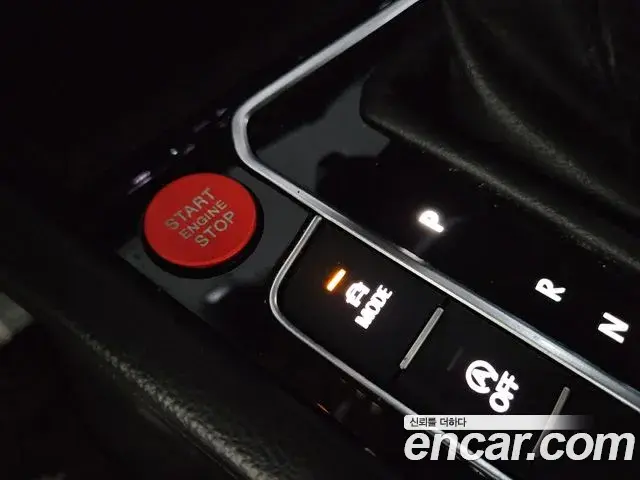 Volkswagen Arteon 2020 — Photo 17/17