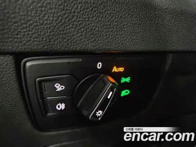 Volkswagen Arteon 2020 — Photo 15/17