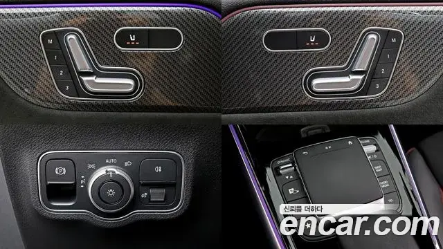 Mercedes-Benz GLB-Class 2023 — Фото 16/20