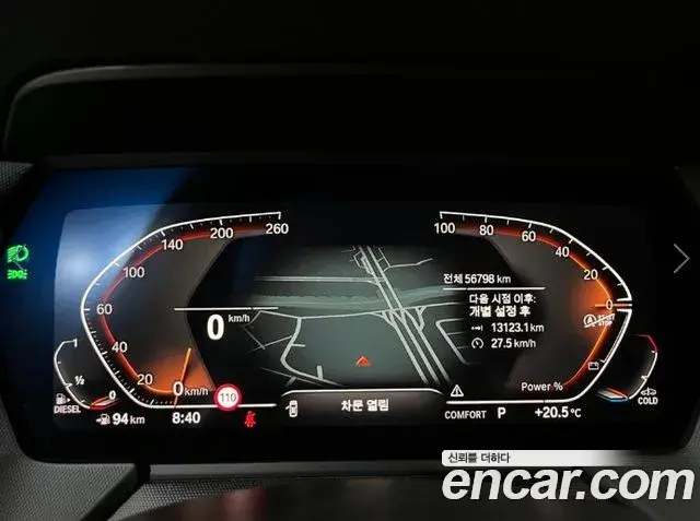 BMW 2 Series Gran Coupe 2021 — Фото 16/19