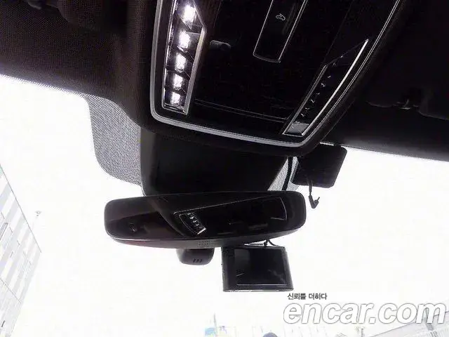 Audi A8 2020 — Фото 17/20