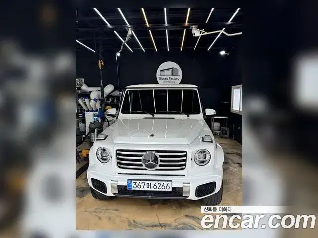 Mercedes-Benz G-Class 2026 — Şəkil 1/7