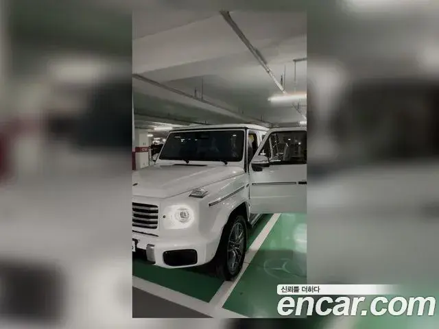 Mercedes-Benz G-Class 2026 — Şəkil 7/7