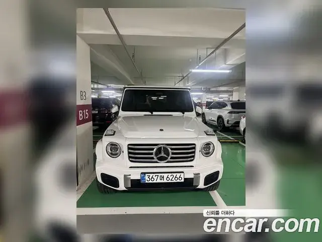 Mercedes-Benz G-Class 2026 — Şəkil 3/7
