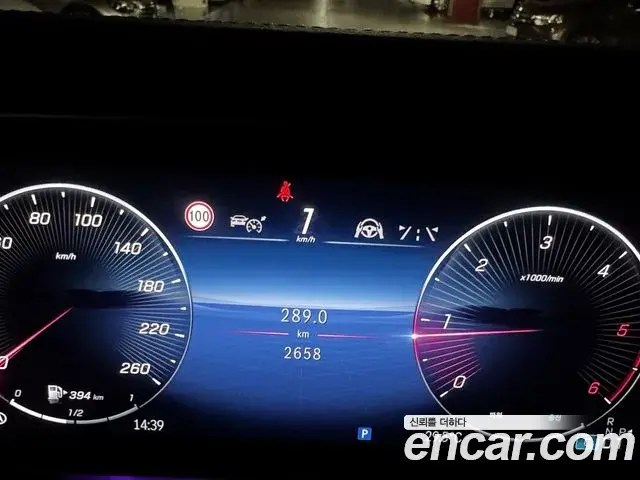 Mercedes-Benz G-Class 2026 — Şəkil 4/7