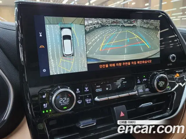 Toyota Highlander 2025 — Фото 17/20